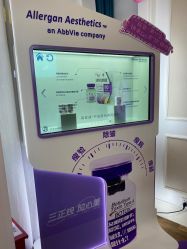 -万州华美紫馨整形美容医院