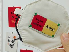 -Seesaw Coffee(上海国金中心店)