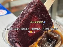 -M Stand(宁波万象城店)