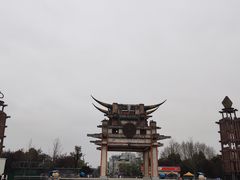 -天河潭旅游度假区