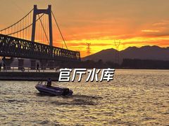 -怀来官厅水库