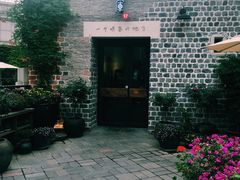 -瓦库茶馆17号(海汇港店)