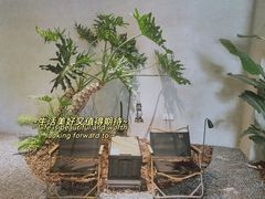 -J Create城市露营咖啡·简餐·宠物(上海动物园店)