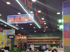 大堂-澳门陈光记烧味饭店(万象城店)