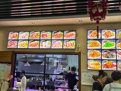 -塔峪鲜肉烧烤