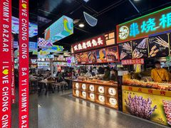 -八一好吃街·高品美食广场