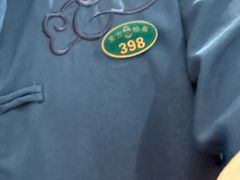 -东方棕泉·洗浴·按摩·美食国际水疗会所(福田店)
