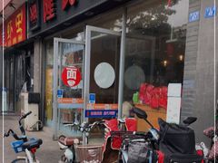 门面-隆氏兔头(同盛路店)