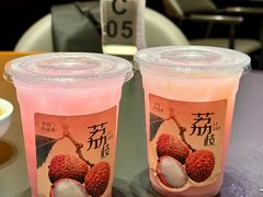 -天宝兄弟(前海壹方城店)