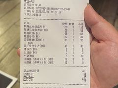 -千代武日本料理(开发区店)