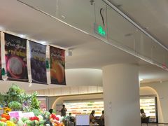 -神帆·元气汤泉(解放西路店)