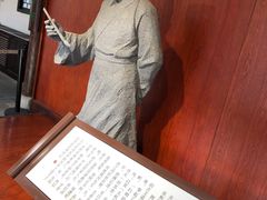 -常州奔牛国际机场