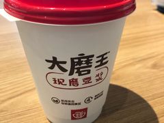 现磨豆浆-永和大王(广渠店)