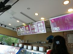 -笃笃笃糖粥(十全街店)
