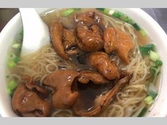 大肠面-王家沙点心店(西康路店)