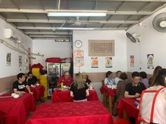 大堂-蛇口康乐快餐鱼仔档(翠苑小区店)