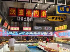 -阿财老铺·老蚌埠龙虾城(华夏总店)