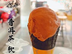 -大益茶庭(永庆坊店)