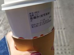 -鸡鸣赐茶(鸡鸣寺路店)