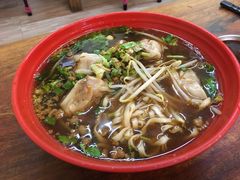 餛飩麵-甘味食堂(素食料理/蔬食料理/恆春美食)