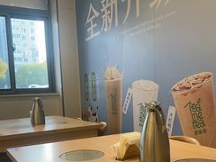 -呷哺呷哺 黄金牧场 (新辰里学清路店)