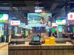 -丰茂烤串(公园店)