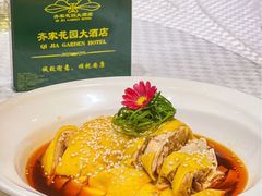 -齐家花园大酒店(宝山店)
