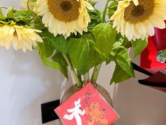 -自然熟Bakery(纬四路店)