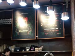 -及咖啡GatherCoffee(华申大厦店)