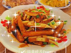 油焖茭白-妈妈的小作坊(陈家镇店)