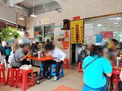 -富记鱼蛋粉(西村店)