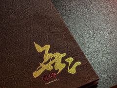 -無二炙坊·和牛烧肉(大钟寺1733店)
