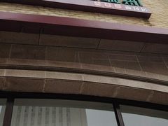 -帕瑞斯面包店(幸福城明珠超市店)