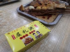 -屈礼洪