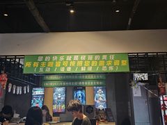 -棂笼·深度沉浸密室(武汉旗舰店)