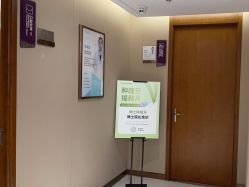 -厦门美莱整形美容医院