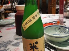 -壹盏灯(惠农店)