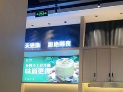 -刘老表·瓦罐汤涮肉(青云谱店)