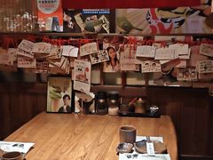 -炉胜·炉端烧·居酒屋