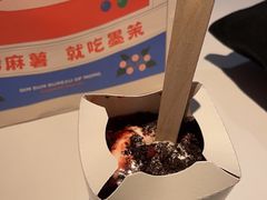 -麦当劳(平和堂店)