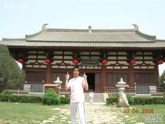 -西安青龙寺遗址景区