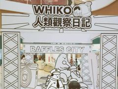 -深圳来福士广场