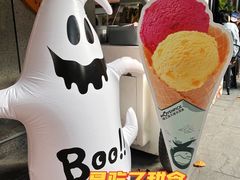-隐溪茶馆(静安寺店)
