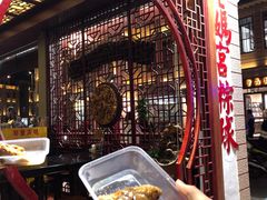 -老妈宫粽球