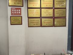 -内蒙古海拉尔烤羊腿·烤全羊·烧烤