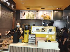 -麦当劳(杭州文三路店)