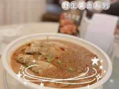 -海逸海鲜酒家(古北店)