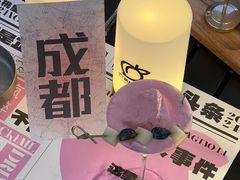 -杭桃里(万象城店)