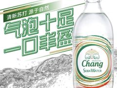 -田记宫廷奶酪