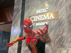 -深圳湾万象城(南山店)